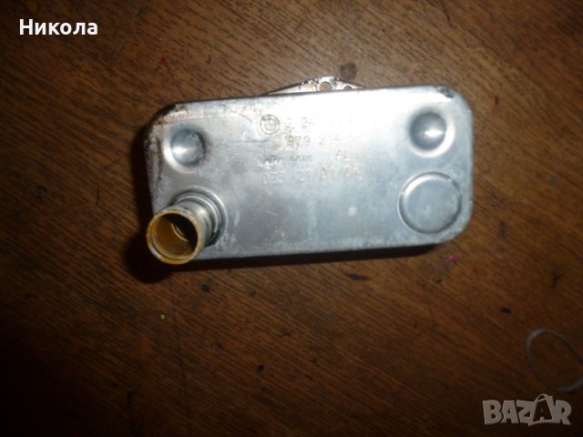 Маслоохладител за Land Rover Range Rove 3.0 D 177 k.s, снимка 2 - Части - 39729433