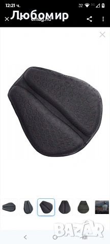 Възглавница за седалка на мотоциклет, 3D структура, неплъзгаща се, черна, 40x36x3 см, снимка 8 - Аксесоари и консумативи - 53292323