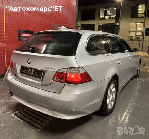 BMW E61 523i N52B25 177к.с., снимка 4 - Автомобили и джипове - 54334500