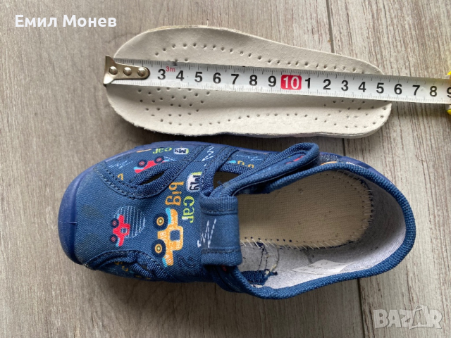 Нови пантофи ARS 24 номер, снимка 8 - Детски пантофи - 44712618