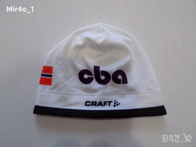 оригинални зимни шапки berghaus eisbar 66 north iceland craft swix odlo ски туризъм планина, снимка 5 - Шапки - 47856321