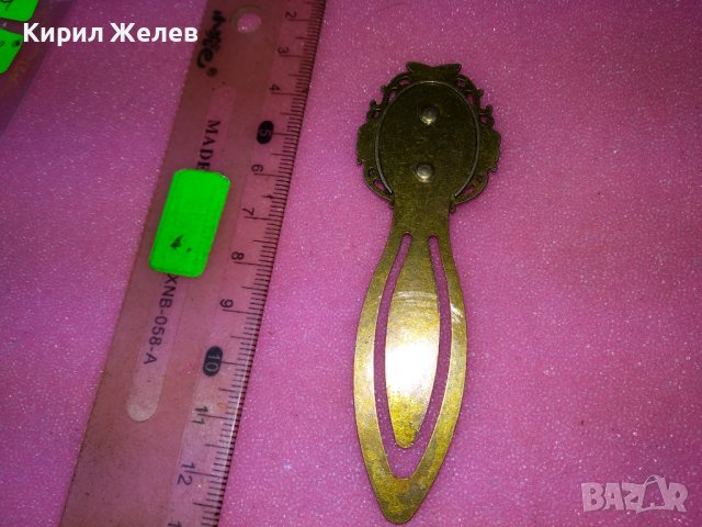 СТАРИННА БРОНЗИРАНА ВИКТОРИАНСКА КАМЕЯ МЕТАЛНА МАЙСТОРСКА ИЗРАБОТКА РЯДЪК МОДЕЛ ШНОЛА 43251, снимка 17 - Антикварни и старинни предмети - 44394164