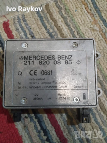 Bluetooth модул за Mercedes-Benz, A2118200885 , 211 820 08 85, снимка 2 - Части - 43714622