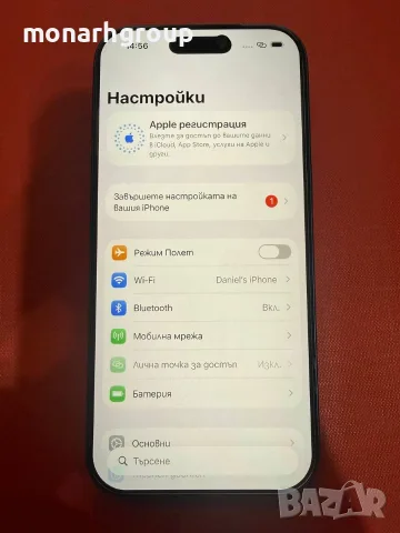 Телефон Iphone 17 Pro /256GB/брой цикли 31/+кейс, снимка 2 - Apple iPhone - 55794736