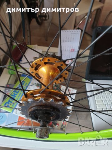 Уникални капли за велосипед  висок борд - предна и  задна с гуми., снимка 8 - Части за велосипеди - 30680610