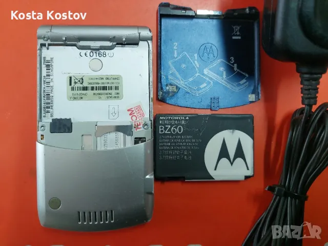 MOTOROLA V3, снимка 4 - Motorola - 50174163