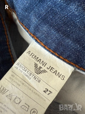 Армани дънки , снимка 4 - Дънки - 50679663