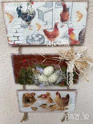 Тройно пано-Весел Великден! 🥚🐓🪹, снимка 3 - Декорация за дома - 53927486