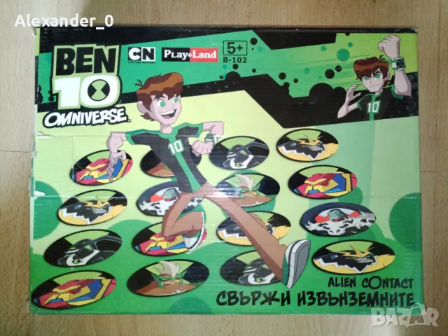Бен 10 фигурки и игра , снимка 1