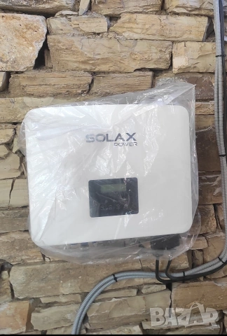 Продавам Хибриден Инвертор