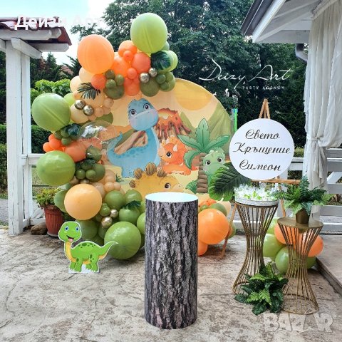 Украса за Кръщене, снимка 13 - Декорация - 42350252