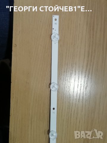 ES-109-9-V01      LB-PM3030-GJD3X3433X9AQH2-Y, снимка 3 - Части и Платки - 30716973