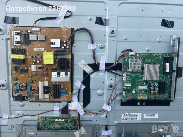 Телевизор PHILIPS 55PUS6101/12 за части, снимка 2 - Части и Платки - 44388682