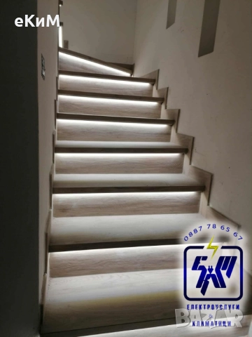 ЕЛ ТЕХНИК - БИТОВИ И ИНДУСТРИАЛНИ ЕЛЕКТРОУСЛУГИ, снимка 9 - Електро услуги - 52188911