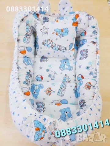 Гнездо за бебе Преносимо легло , снимка 5 - Бебешки легла и матраци - 35426279