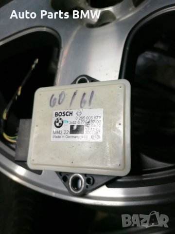 Датчик BMW за надлъжно напречно ускорение BOSCH BMW БМВ E60 E61 E63 E64  , снимка 9 - Части - 35521700
