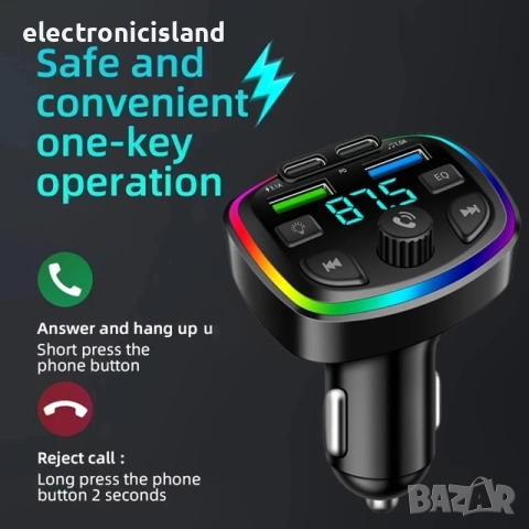 Блутут FM трансмитер Ouyaaqii, Волтметър 2хUSB заряднo GSM Bluetooth, снимка 4 - Други - 52406656