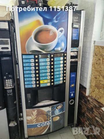 Вендинг машини,части,монетници, снимка 5 - Вендинг машини - 54321256