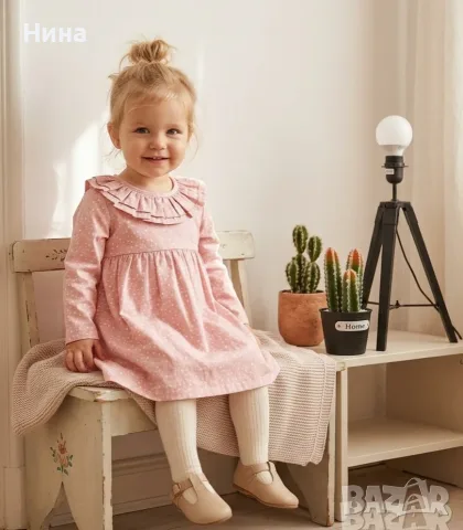 Бебе разкошна рокля Little Celebs
