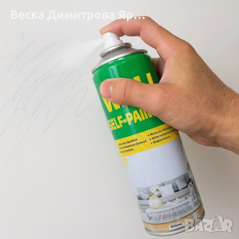 Мощен коректор за стени - скрива петна за секунди, снимка 8 - Други стоки за дома - 52612280