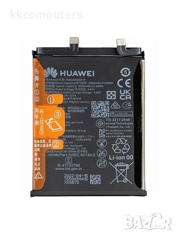 БАТЕРИЯ ЗА HUAWEI NOVA 10 (NCO-LX1)