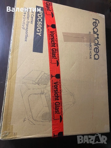 Сгъваема чанта за превоз на домашни любимци, снимка 8 - За кучета - 53108542