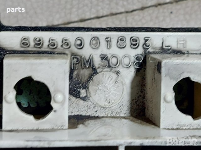 Панел Бутони Парно Чероки - Jeep Cherokee Xj N, снимка 4 - Части - 42540852