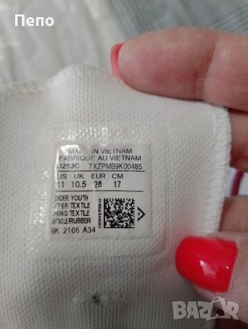 Детски кецове, снимка 5 - Детски гуменки - 54190246