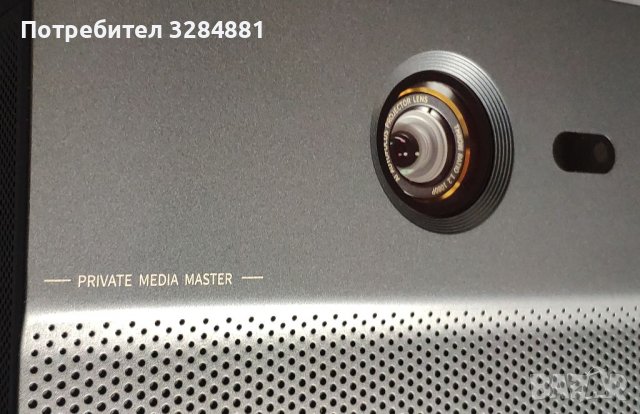 Changhong C300 DLP проектор Full HD 800 ANSI 1080P, 3D, 4K, HDR10., снимка 7 - Плейъри, домашно кино, прожектори - 38910475