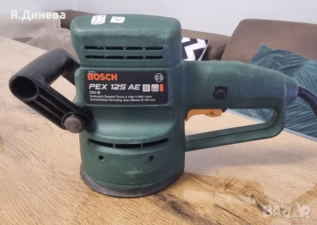 Ексцентършлайф машина Bosch 250w 