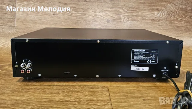 Еквалайзер Universum EQ 46010 – Добавете магия и прецизен контрол към звука на вашата Hi-Fi система, снимка 8 - Еквалайзери - 55740381