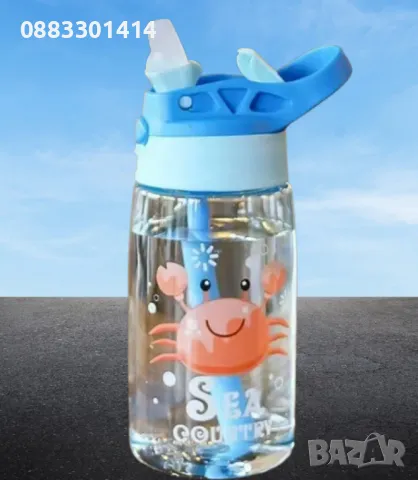 Детска бутилка за вода със сламка , снимка 5 - Други стоки за дома - 47349808