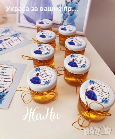 Украса За абитуриентски бал , снимка 2 - Други - 40850714