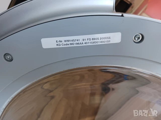 Пералня SIEMENS S 14-74, снимка 9 - Перални - 51386363