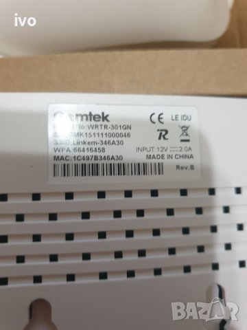 външна wifi антена с рутер, снимка 5 - Рутери - 42573641