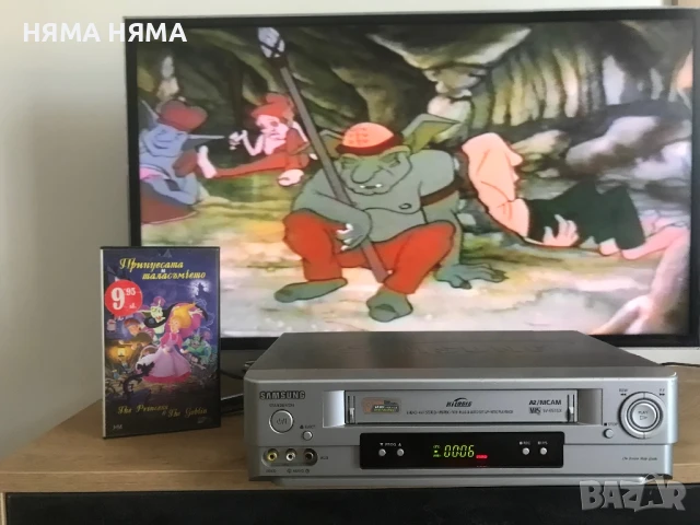 Видеокасета Принцесата и Таласъмчето VHS , снимка 2 - Анимации - 50626627