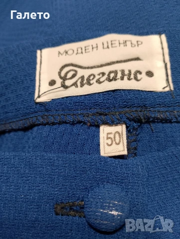 Женствени поли 3  лв броя , снимка 11 - Поли - 51140308