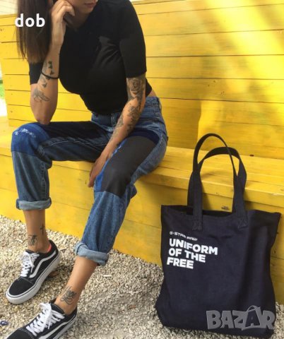 Нова чанта G-Star Denim Shopper, UNIFORM OF THE FREE оригинал