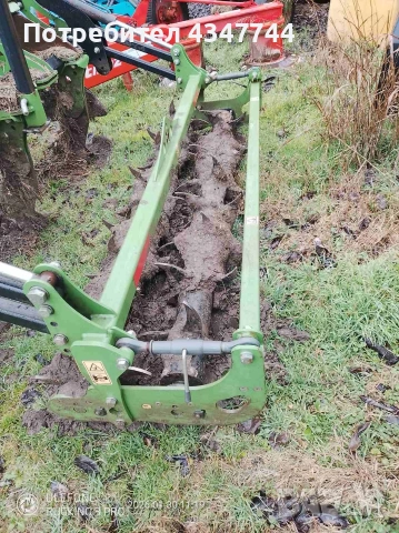 Продълбочител Турски Хатаслар 5 органи. , снимка 4 - Селскостопанска техника - 53904607