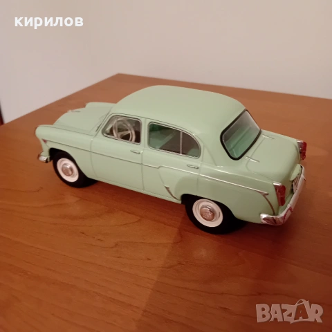 Умалени мащабни модели Москвич 403 и Дачия, снимка 3 - Колекции - 54221118