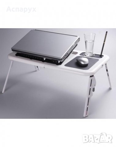 Преносима маса за лаптоп e-table, снимка 1 - Други - 30145462