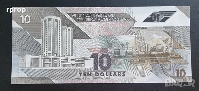 Тринидад и Тобаго.1, 5 и 10 долара .
2020 година.
UNC.
 Полимер., снимка 8 - Нумизматика и бонистика - 52529756