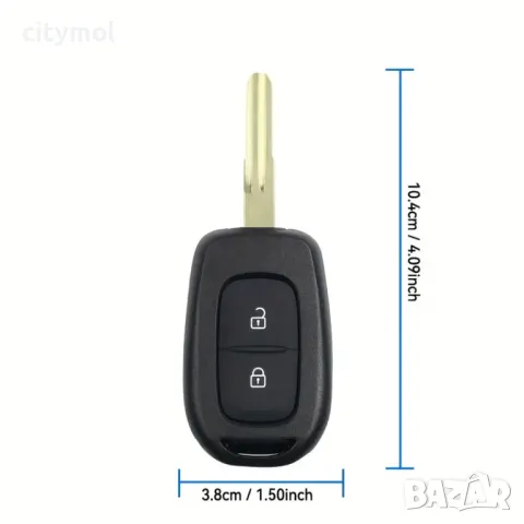 Кутийка за ключ с острие VAC102, с 3 бутона за Renault/Dacia: Clio/Kangoo/Master/Modus/Trafic/Twingo, снимка 3 - Аксесоари и консумативи - 50212375