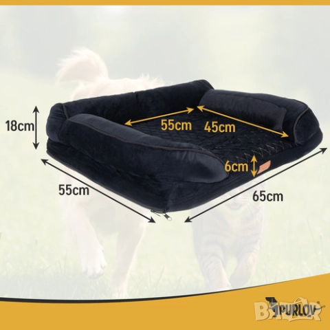 Ортопедично легло за куче или котка / Кучешко легло / Легло за котка, снимка 4 - За кучета - 52291527