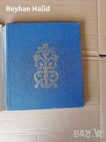 „Възрожденско изкуство и народно творчество във Великотърновско“., снимка 2 - Специализирана литература - 53885468