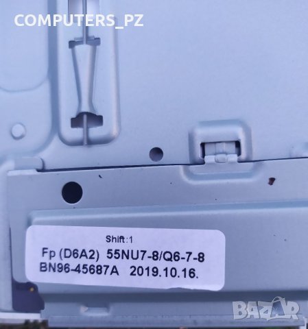 SAMSUNG ПЛАТКА ЗАХРАНВАНЕ UE55RU7092U UE55RU7092UXXH POWER CN07 BN4400932Q, снимка 3 - Части и Платки - 34506011