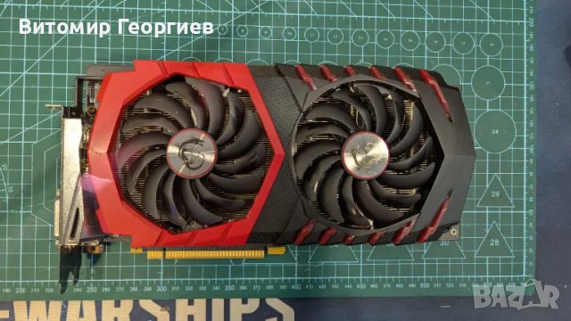 Видеокарта MSI GTX 1060 GAMING 6GB, снимка 1