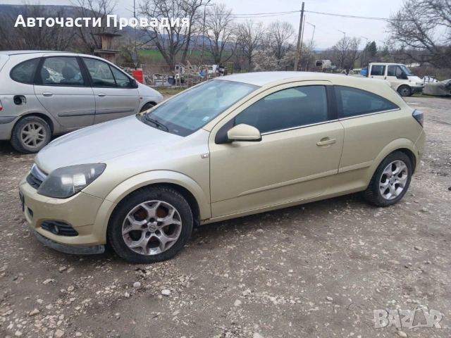 Opel Astra 17. dth 2005 г на части, снимка 2 - Автомобили и джипове - 53981109