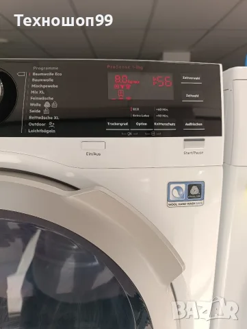 Сушилня AEG 9000, снимка 4 - Сушилни - 56411312