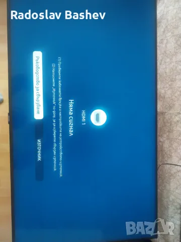 POWER BOARD L55S6_THS BN44-01054E, снимка 6 - Части и Платки - 47567351